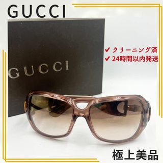 グッチ バンブー(ブラウン/茶色系)の通販 500点以上 | Gucciを買う