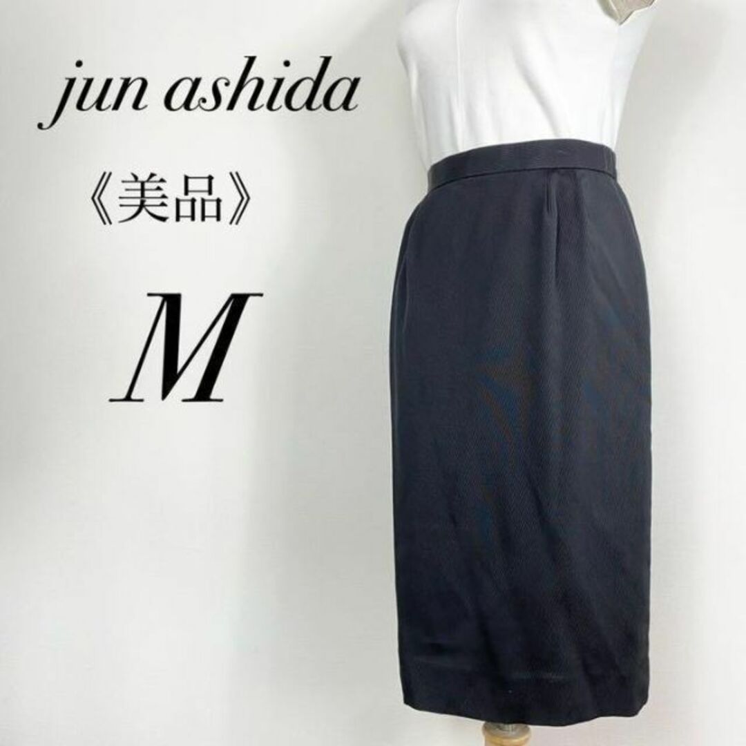 jun ashida(ジュンアシダ)のジュンアシダ　ミディ丈タイトスカート ブラックフォーマル　通勤　オケージョン　黒 レディースのスカート(ひざ丈スカート)の商品写真