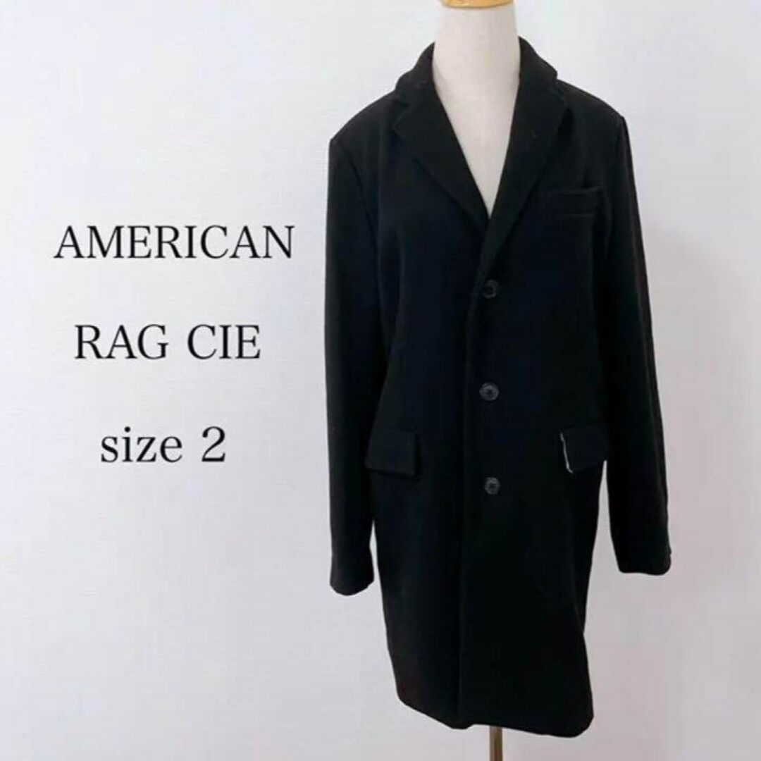 AMERICAN RAG CIE(アメリカンラグシー)のアメリカンラグシー コート 紳士 オシャレ サイズ2 ブラック ウール メンズのジャケット/アウター(チェスターコート)の商品写真