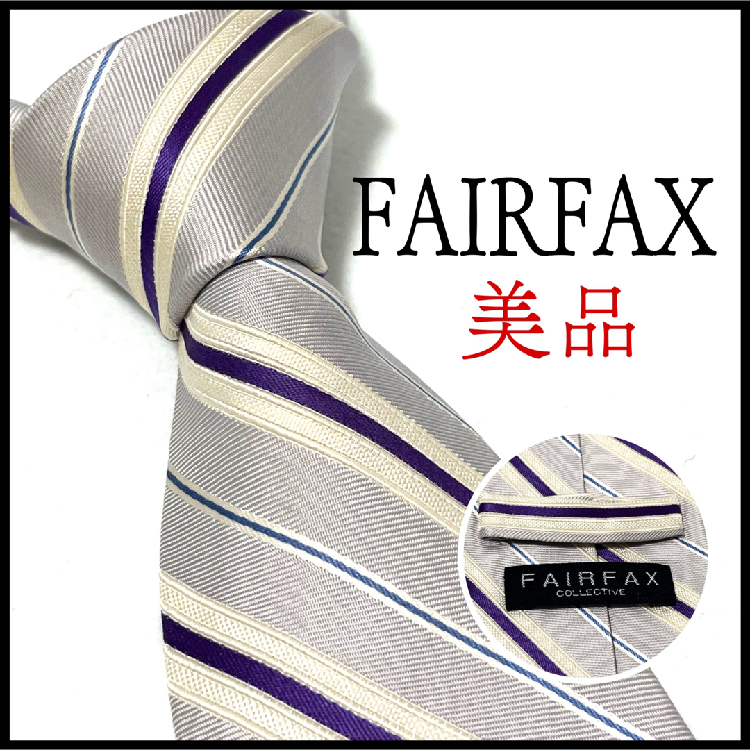 ⭐️FAIRFAX COLLECTIVEのネクタイ⭐️ 【SALE／82%OFF】 - ネクタイ