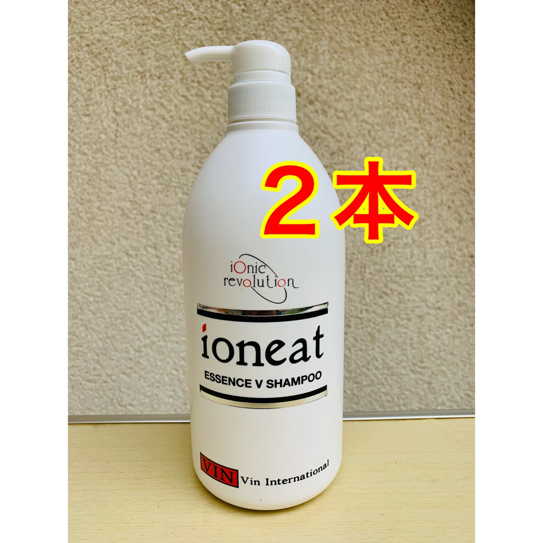 2本 VIN イオニート モイスト1000ml - シャンプー