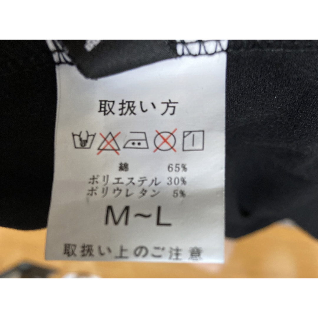 Tシャツ レディースのトップス(Tシャツ(半袖/袖なし))の商品写真