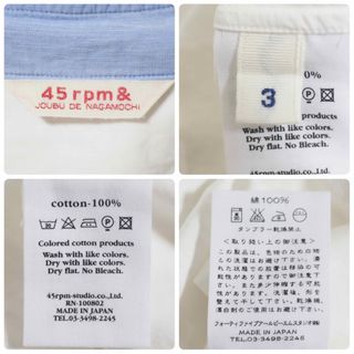 45rpm - 45rpm& 隠しボタンダウンのプルオーバーシャツの通販 by