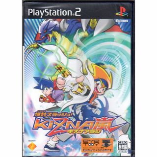 プレイステーション2(PlayStation2)の【20％引き対象】爆封スラッシュ！キズナ嵐(ソフト単体) [PS2](家庭用ゲームソフト)