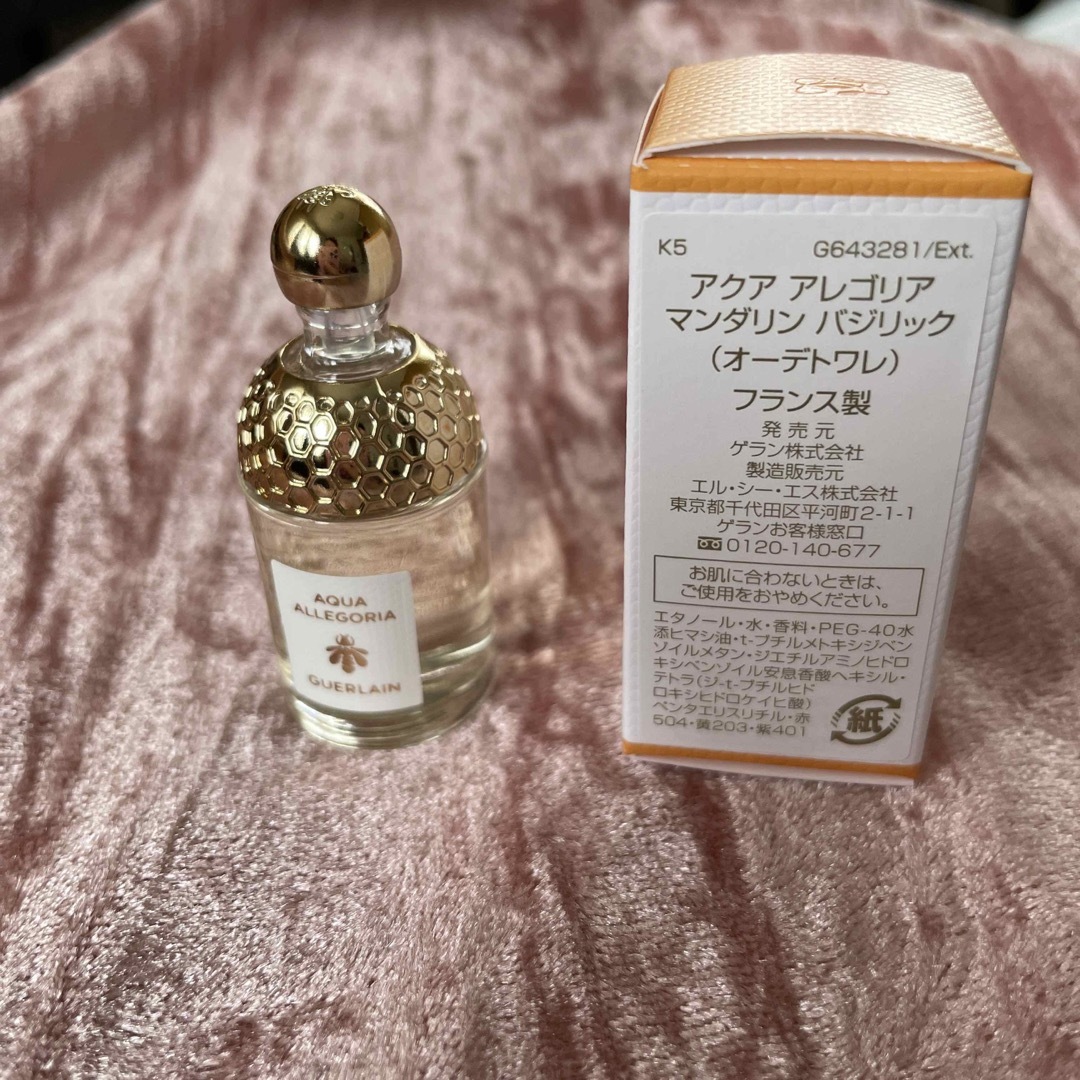 GUERLAIN(ゲラン)のGUERLAIN♡AQUAALLEGORIA MANDARINE BASILIC コスメ/美容の香水(香水(女性用))の商品写真