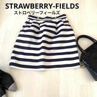 ストロベリーフィールズ(STRAWBERRY-FIELDS)のSTRAWBERRY-FIELDS ストロベリーフィールズ　ボーダースカート(ひざ丈スカート)