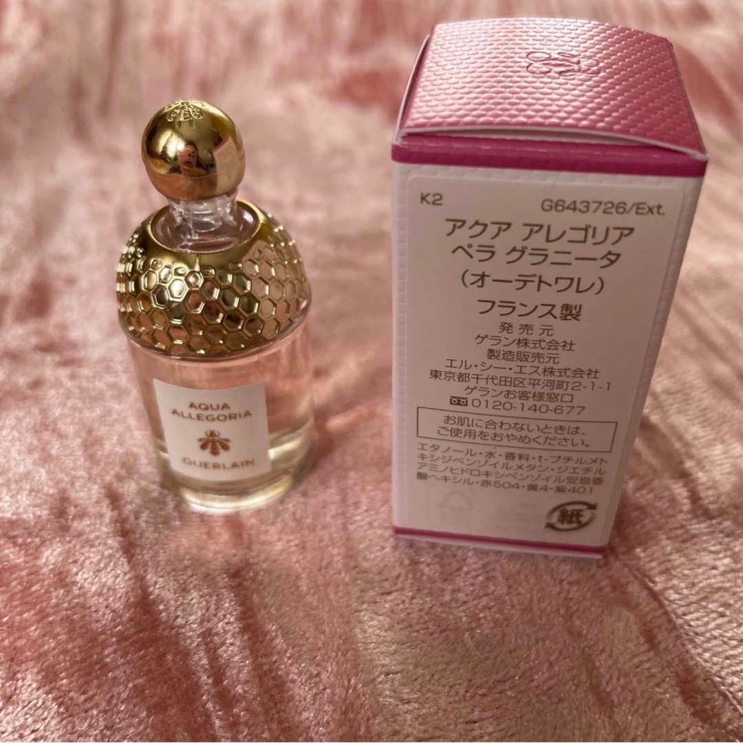 GUERLAIN(ゲラン)のGUERLAIN♡AQUA ALLEGORIA PERA GRANITA コスメ/美容の香水(香水(女性用))の商品写真