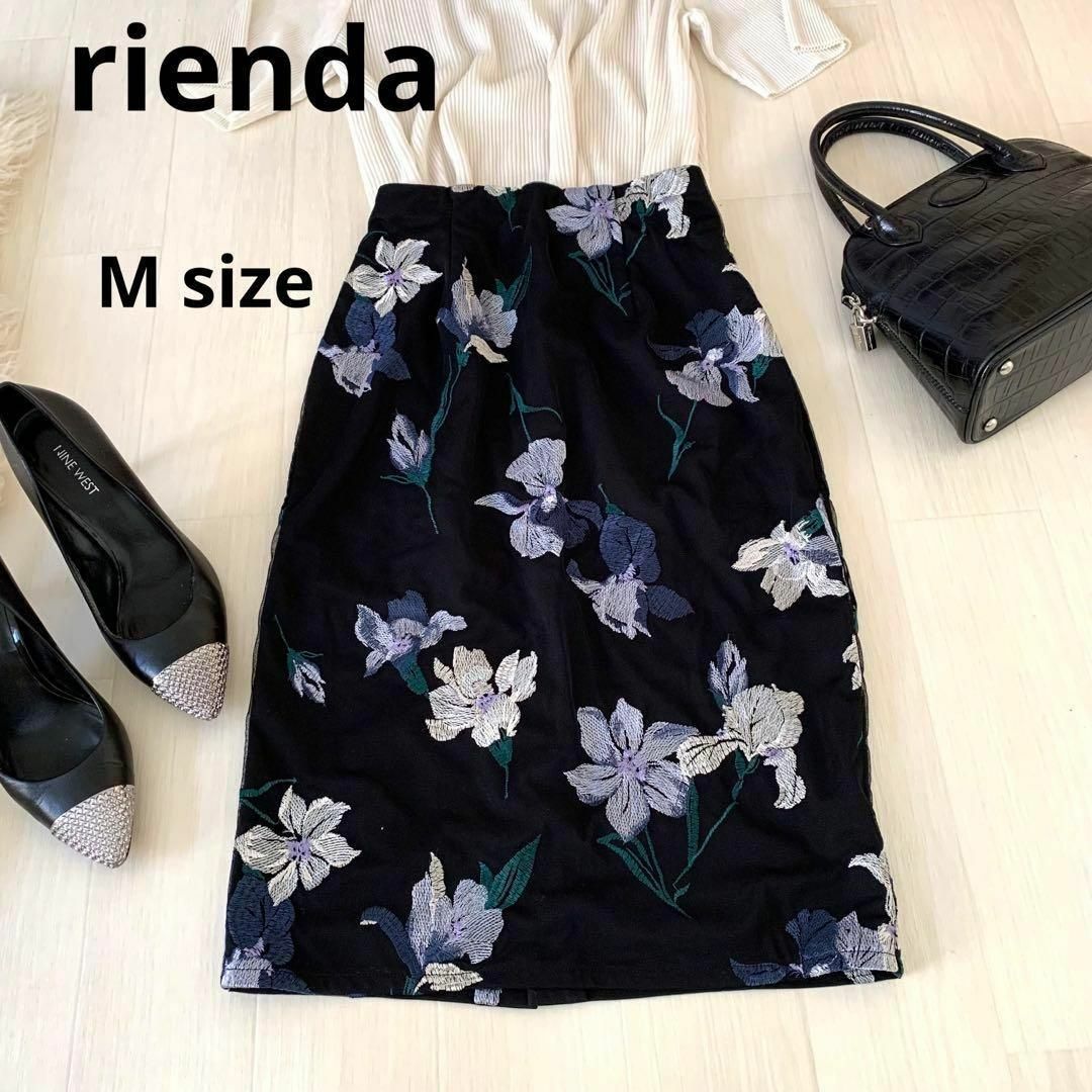 rienda(リエンダ)のrienda リエンダ　お花刺繍スカート　春　刺繍スカート　膝下スカート レディースのスカート(ロングスカート)の商品写真