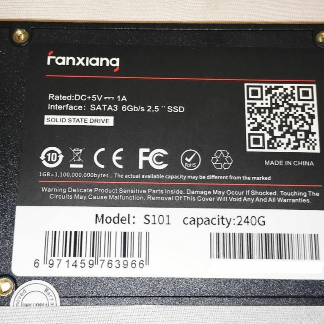 Fanxiang 2.5インチSSD (240GB) 3