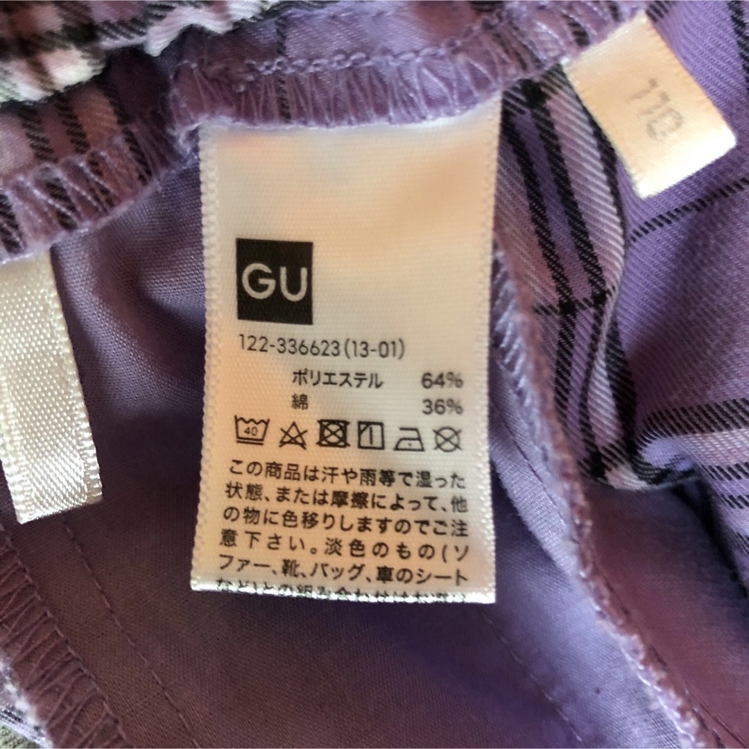 GU(ジーユー)のGU チェック 総柄 プリーツ イージー スカート パープル 110cm キッズ/ベビー/マタニティのキッズ服女の子用(90cm~)(スカート)の商品写真