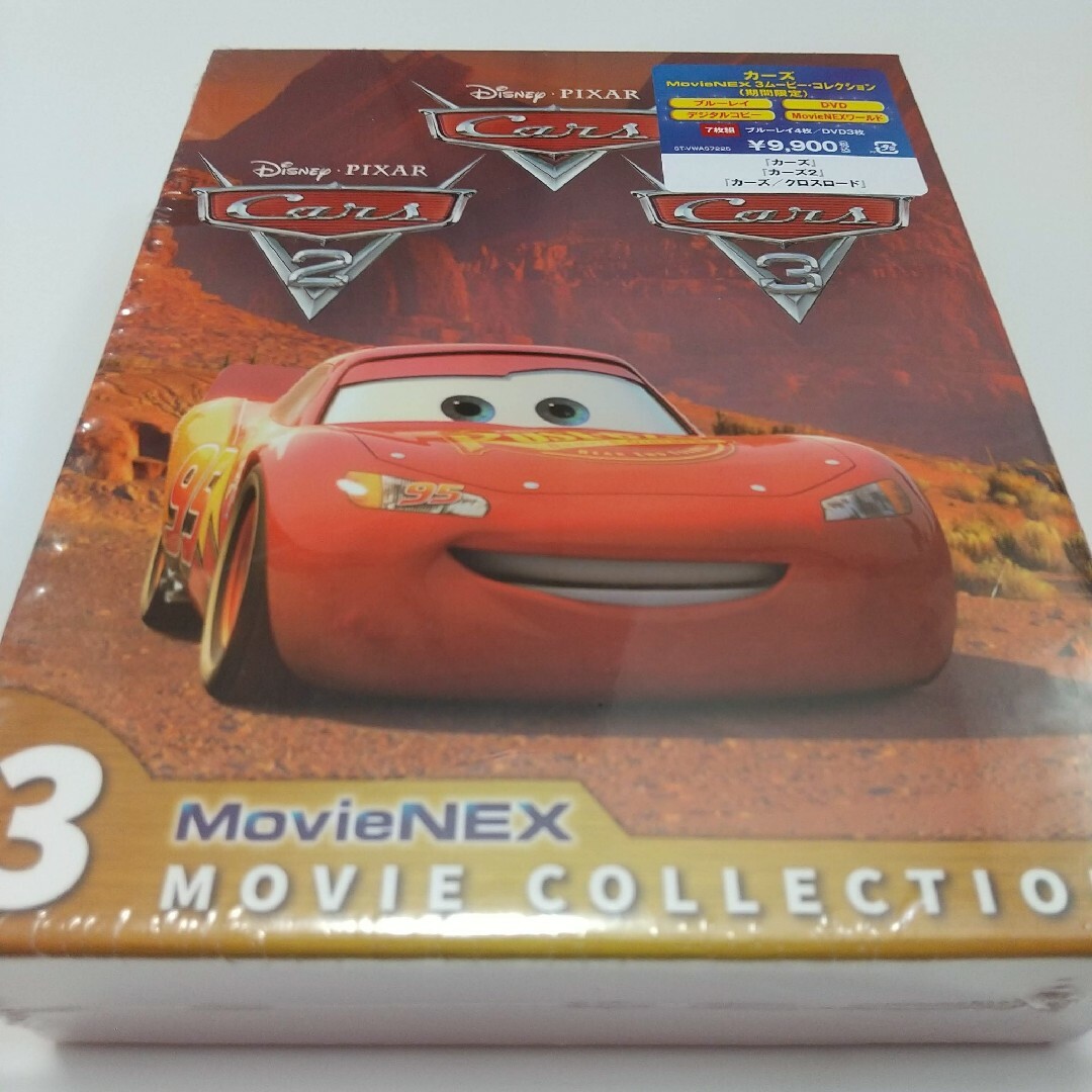 カーズ　3点セット　DVD 純正ケース付き　国内正規品　未再生