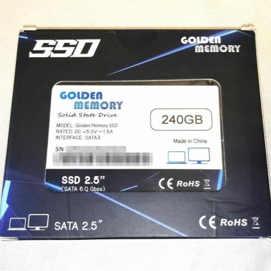 Golden Memory SSD (240GB)