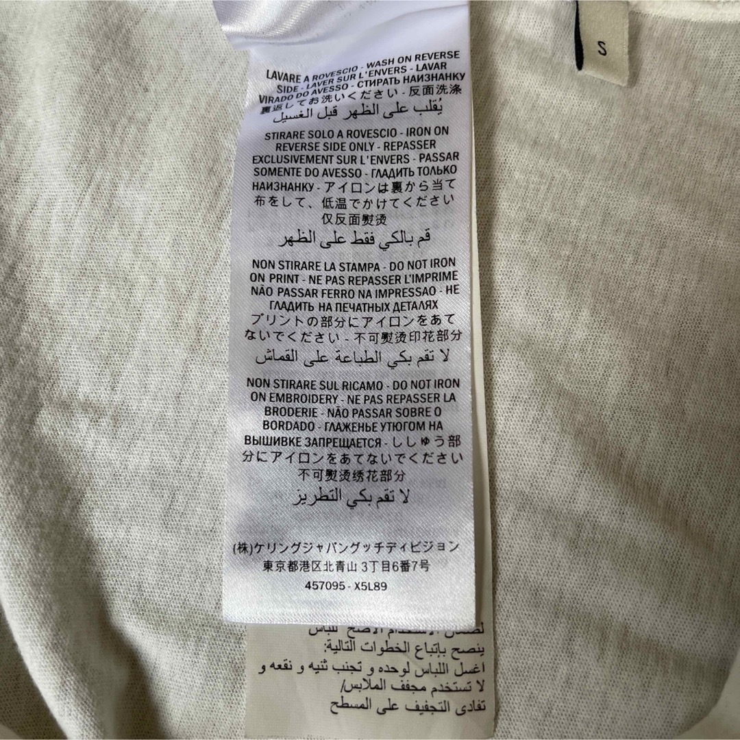 Gucci(グッチ)のGUCCIダメージ加工tシャツ レディースのトップス(Tシャツ(半袖/袖なし))の商品写真