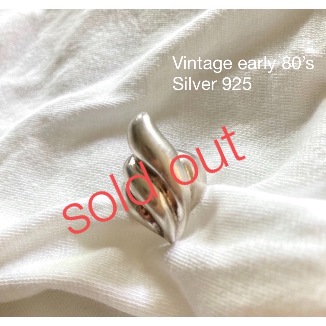 ヴィンテージ VTG シルバー925 リング modernist | kensysgas.com ヴィンテージ VTG シルバー925 リング modernist | kensysgas.com