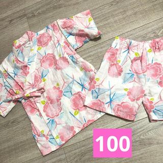 花柄甚平100(甚平/浴衣)