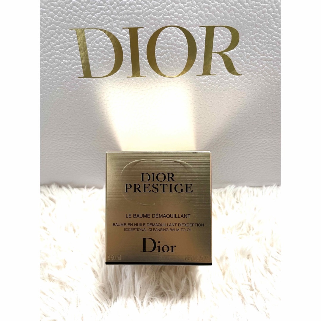 Dior プレステージルバームデマキヤント メイク落とし