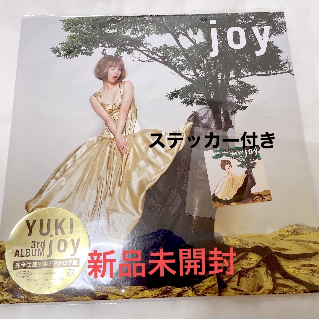 YUKI JOY アナログ LP レコード 新品 ステッカー付 - 邦楽