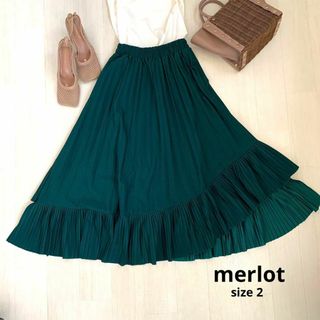 メルロー(merlot)のmerlot メルロー　ロングスカート　スカート　アシメントリースカート(ロングスカート)