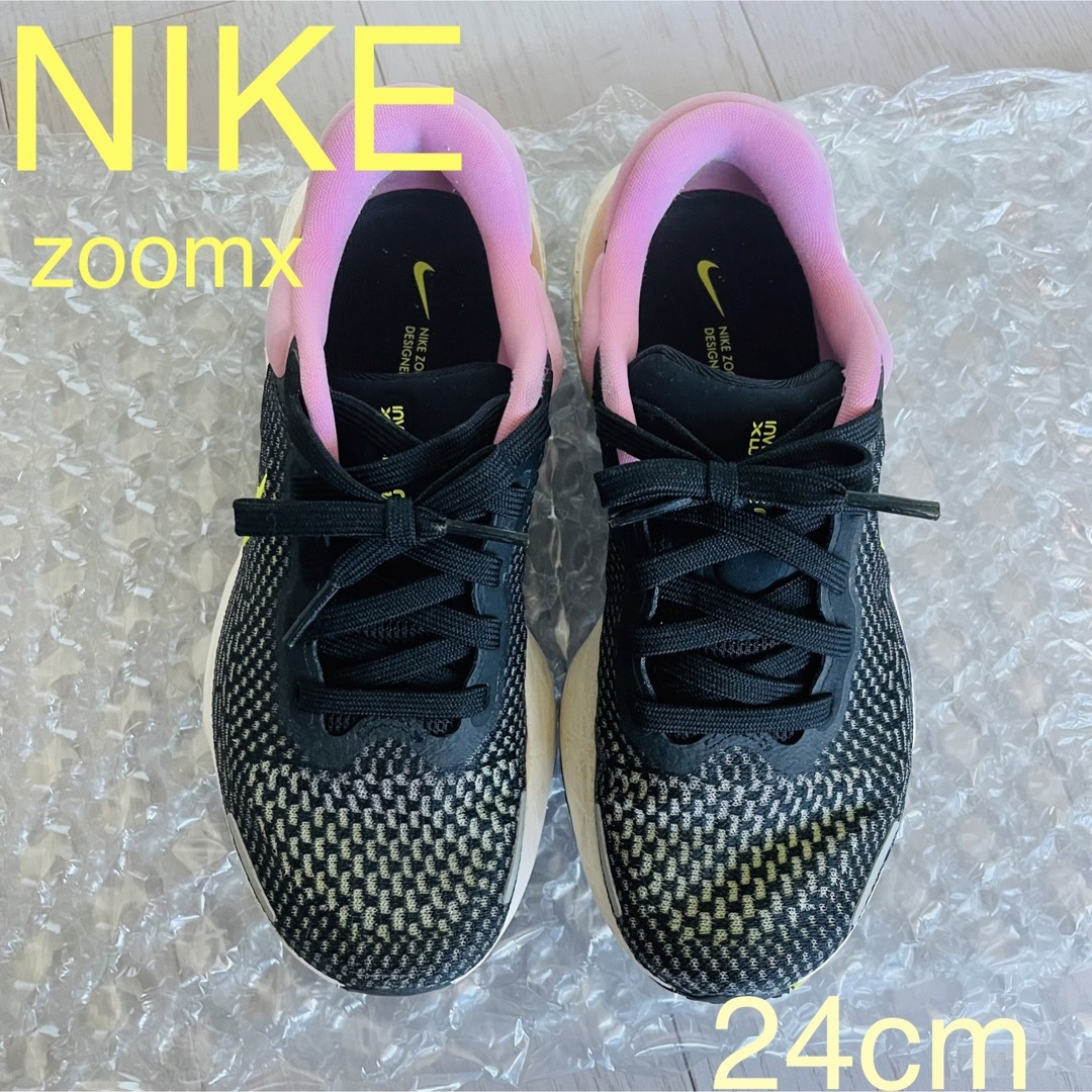 NIKE(ナイキ)のNIKE☆ レディース ZOOMX 24cm 〜ブラック×ピンク〜 レディースの靴/シューズ(スニーカー)の商品写真