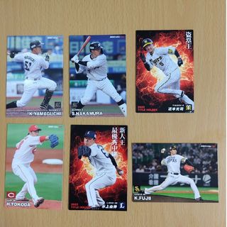 カルビー(カルビー)のプロ野球チップス2023(スポーツ選手)