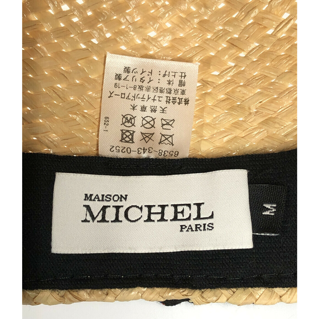 Maison Michel - メゾンミッシェル MAISON MICHEL キャップ 天然草木