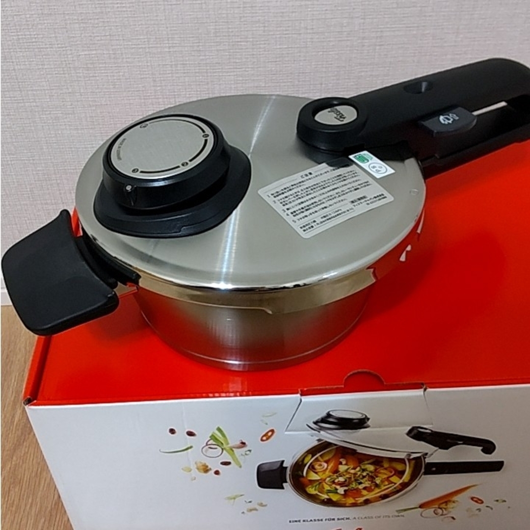 フィスラー fissler ビタビットプレミアム 1.8L スキレットグルメ