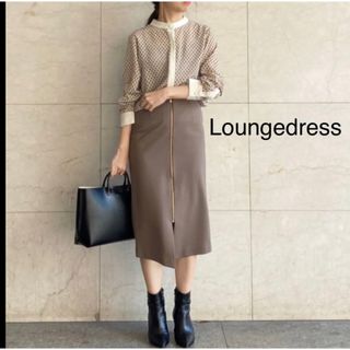 ラウンジドレス(Loungedress)のLoungedress (ラウンジドレス) 2way タイトスカート　XSサイズ(ひざ丈スカート)