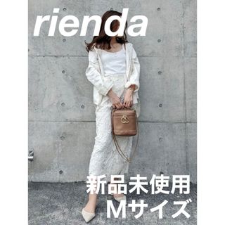 リエンダ(rienda)の【新品未使用】rienda モチーフケミカルレースジャストウエスト(ロングスカート)