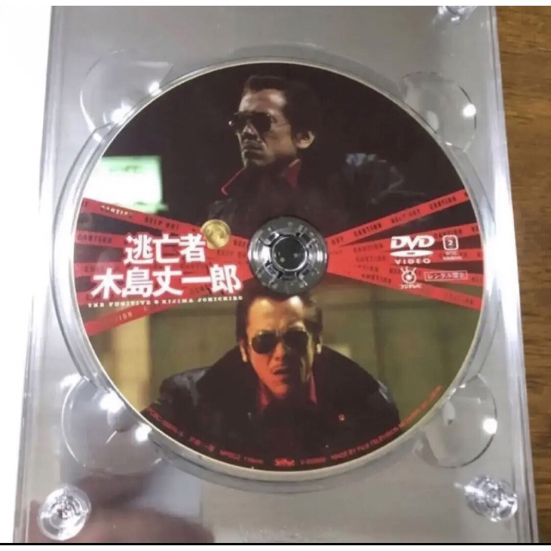 逃亡者木島丈一郎入りのプレミア版です交渉人真下正義定価は12075円の通販 by 愛のお店|ラクマ 逃亡者木島丈一郎入りのプレミア版です交渉人真下正義定価は12075円の通販 by 愛のお店|ラクマ