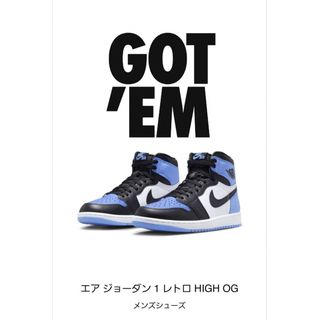 ナイキ(NIKE)のair jordan 1 high university blue(スニーカー)