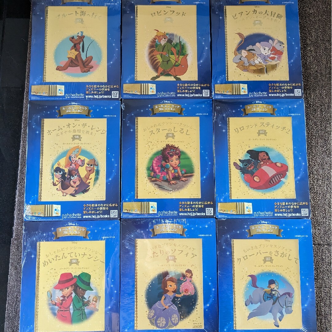 Disny 絵本 週刊 ディズニー ゴールデン ブック・コレクション | フリマアプリ ラクマ