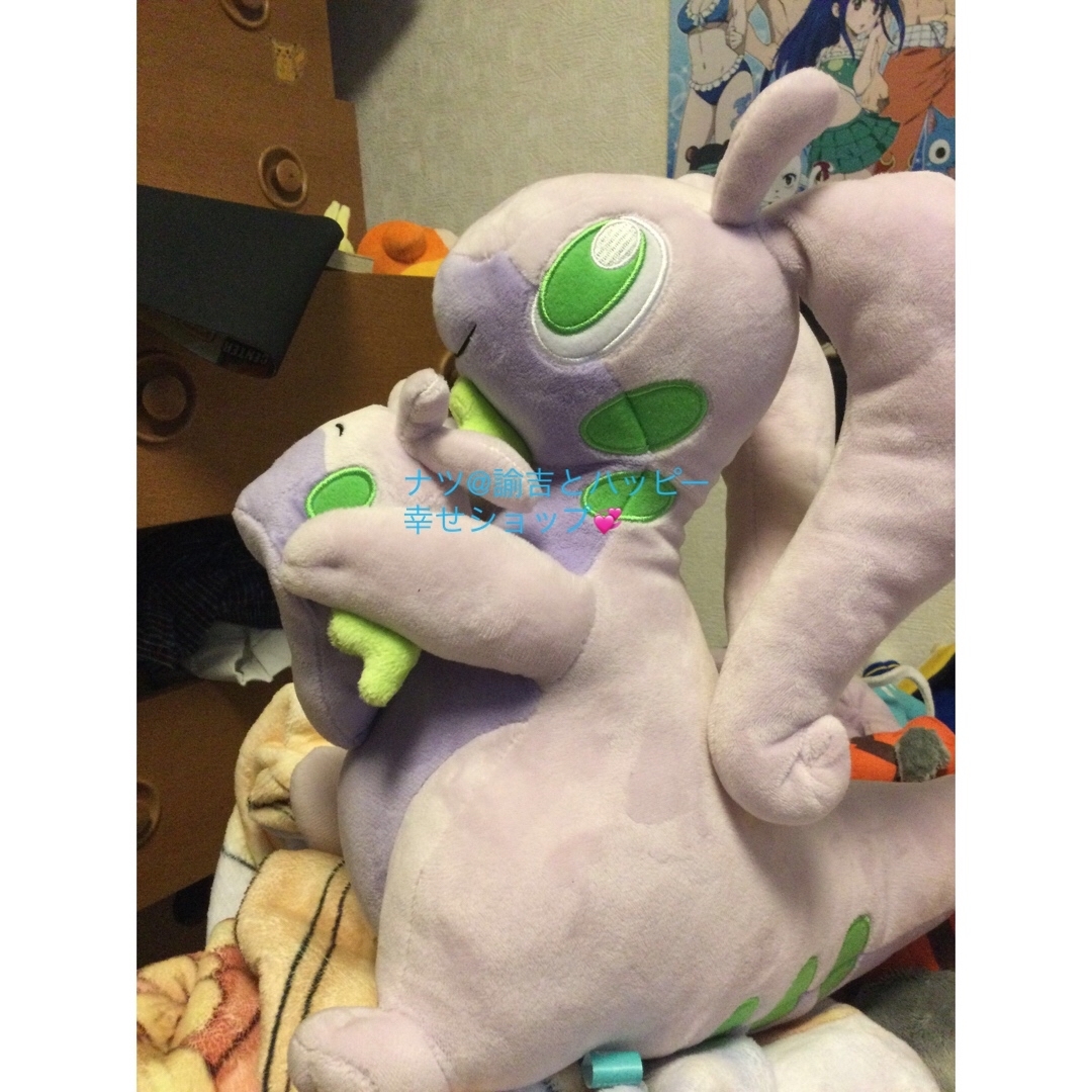 ヌメラポケモンぬいぐるみ 抱っこぬいぐるみ???? ヌメルゴンヌメラ