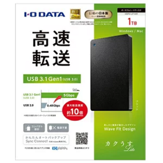 アイオーデータ(IODATA)の即日発送 新品 ポータブルHDD 1TB USB 3.1 HDPH-UT1KR (その他)