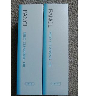 ファンケル(FANCL)のファンケル マイルドクレンジング オイル(120ml)(クレンジング/メイク落とし)