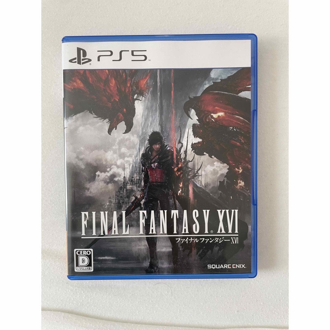 ファイナルファンタジーXVI PS5 コード未使用