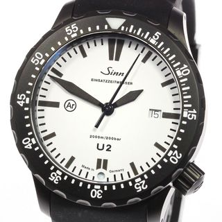 シン(SINN)のジン Sinn U2.W U2.W EZM5 日米限定150本 自動巻き メンズ 極美品 箱・保証書付き_761212【ev10】(腕時計(アナログ))