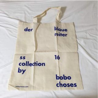 ボボチョース(bobo chose)の非売品！BOBOのエコバッグ(エコバッグ)