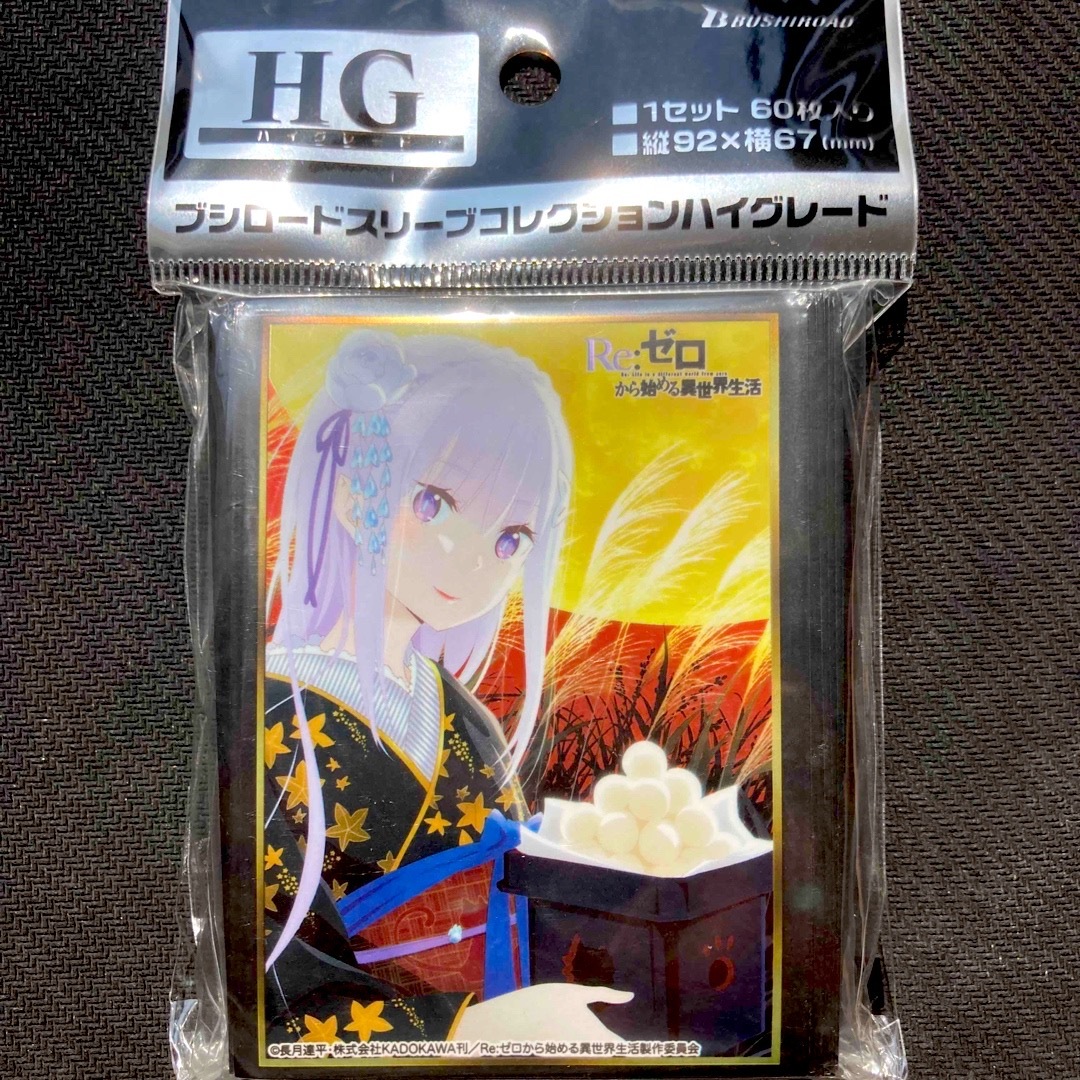 ブシロード スリーブ HG Re:ゼロから始める異世界生活 リゼロ ブシロード スリーブ HG Re:ゼロから始める異世界生活 リゼロ