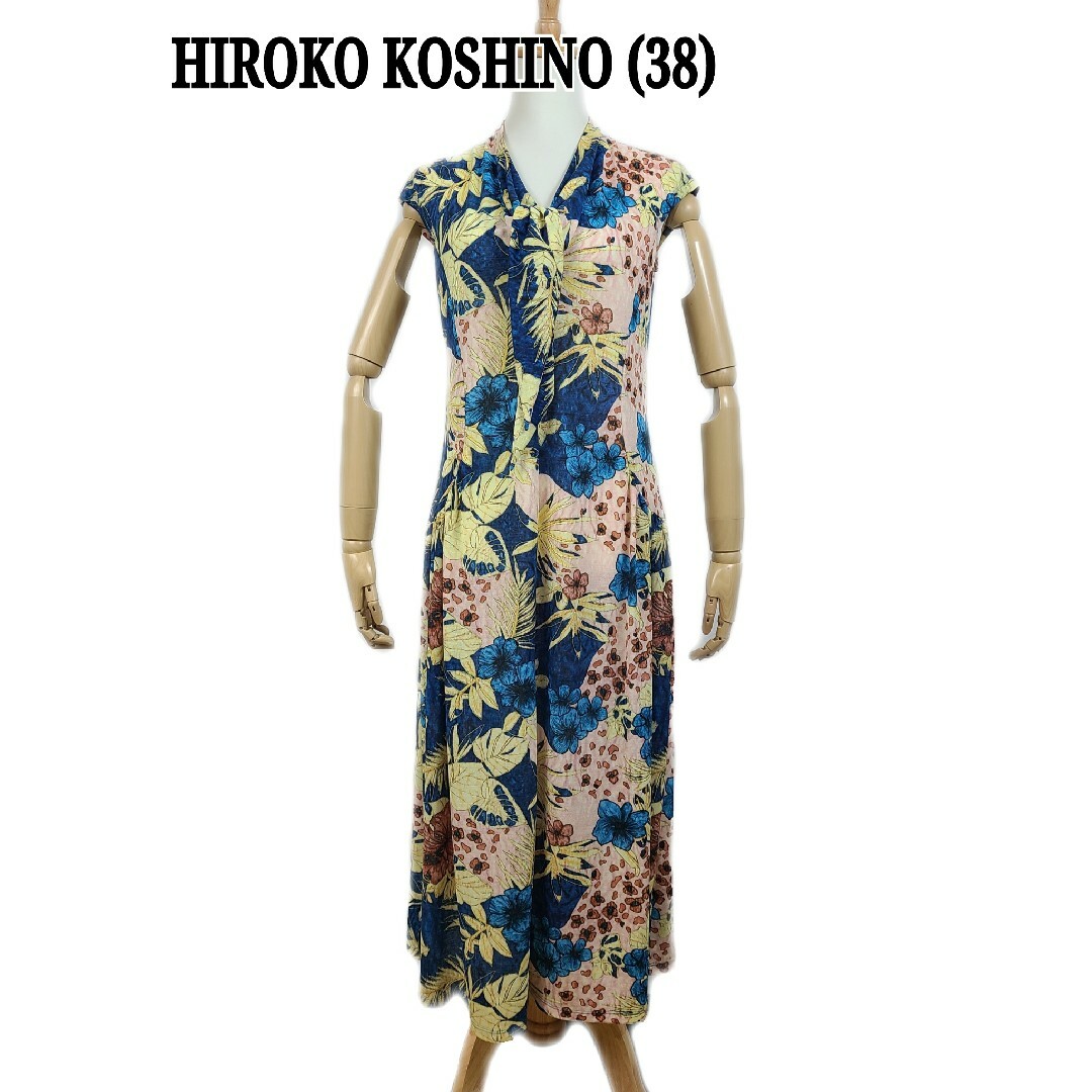 HIROKO KOSHINO(ヒロココシノ)の美品 HIROKO KOSHINO ネックリボンワンピース レディースのワンピース(ひざ丈ワンピース)の商品写真