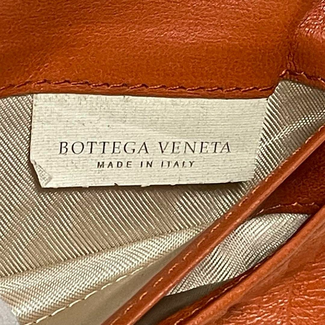 Bottega Veneta(ボッテガヴェネタ)の稀少！！ボッテガヴェネタ　二つ折り長財布　クロコダイル　イントレチャート メンズのファッション小物(長財布)の商品写真