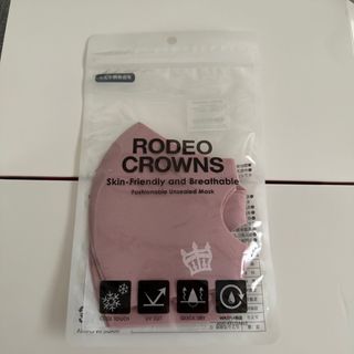 2枚組　RODEO CROWNS WIDE BOWL COOL UV マスク