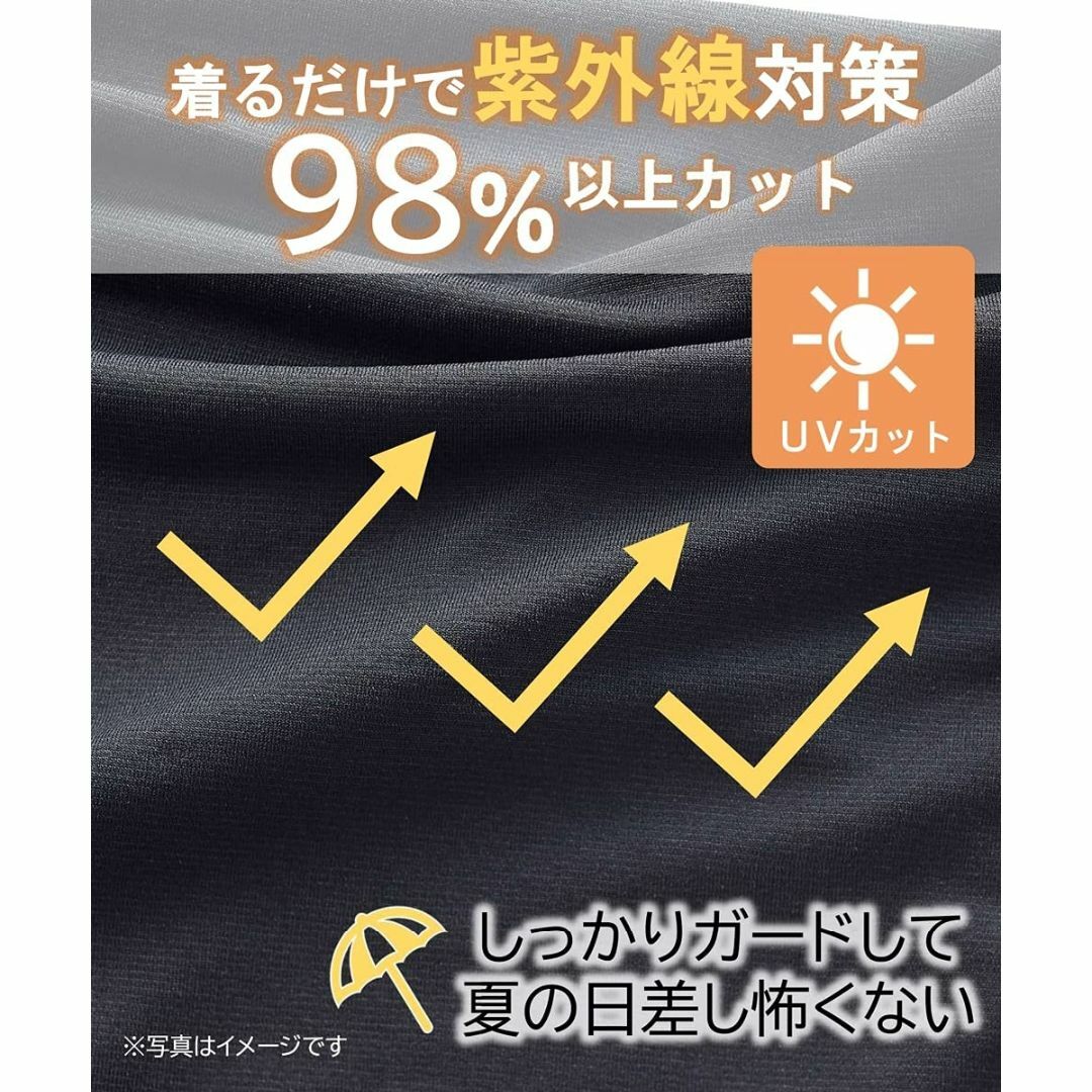 ニッセン レギンス セット 2枚組 綿混 7分丈 レディース 6