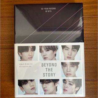 防弾少年団(BTS) - 新品未開封 BTS BEYOND THE STORY 日本語版 フォト ...