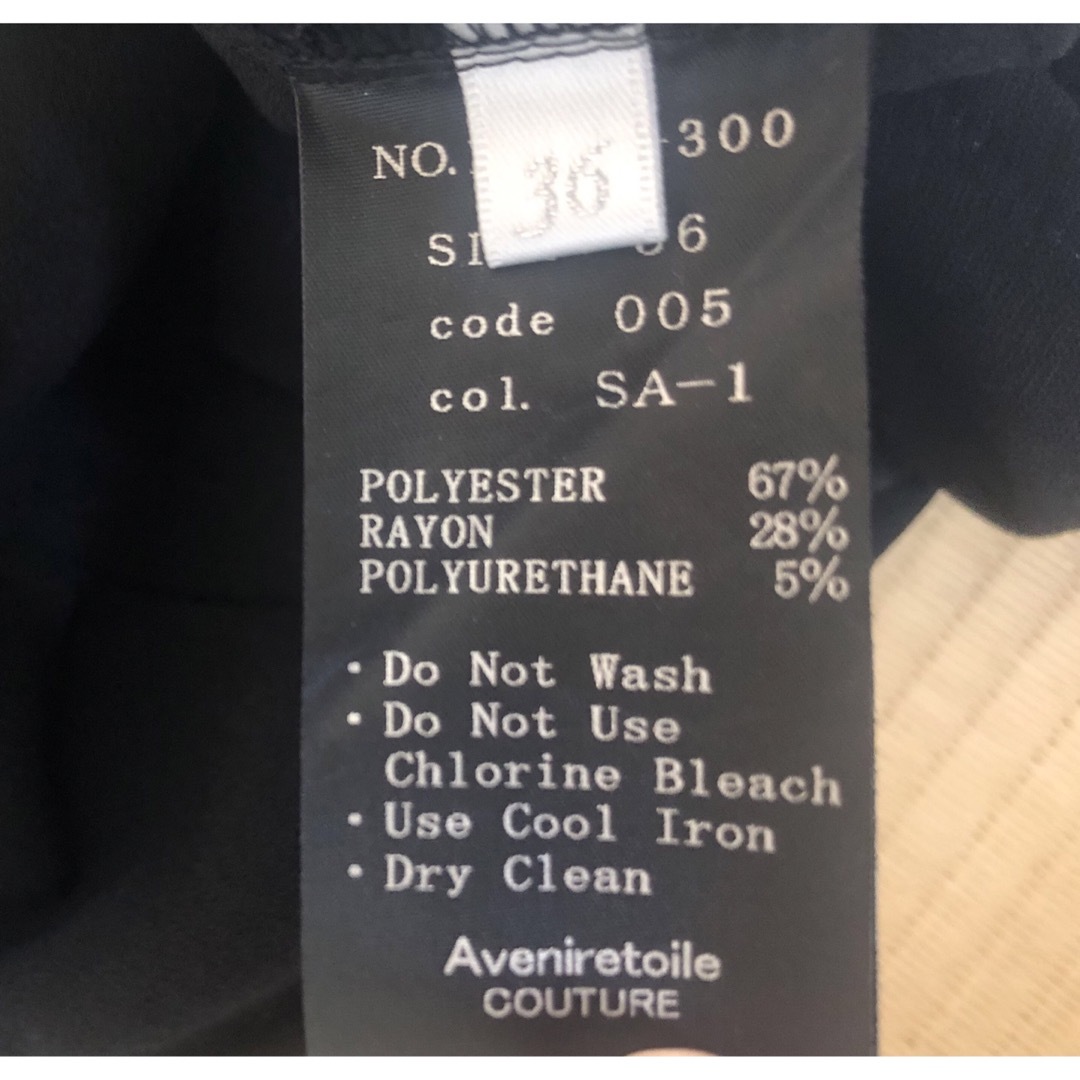 Aveniretoile(アベニールエトワール)の最終お値下げ！アベニールエトワール♡フラワーモチーフ　カットソー レディースのトップス(カットソー(半袖/袖なし))の商品写真