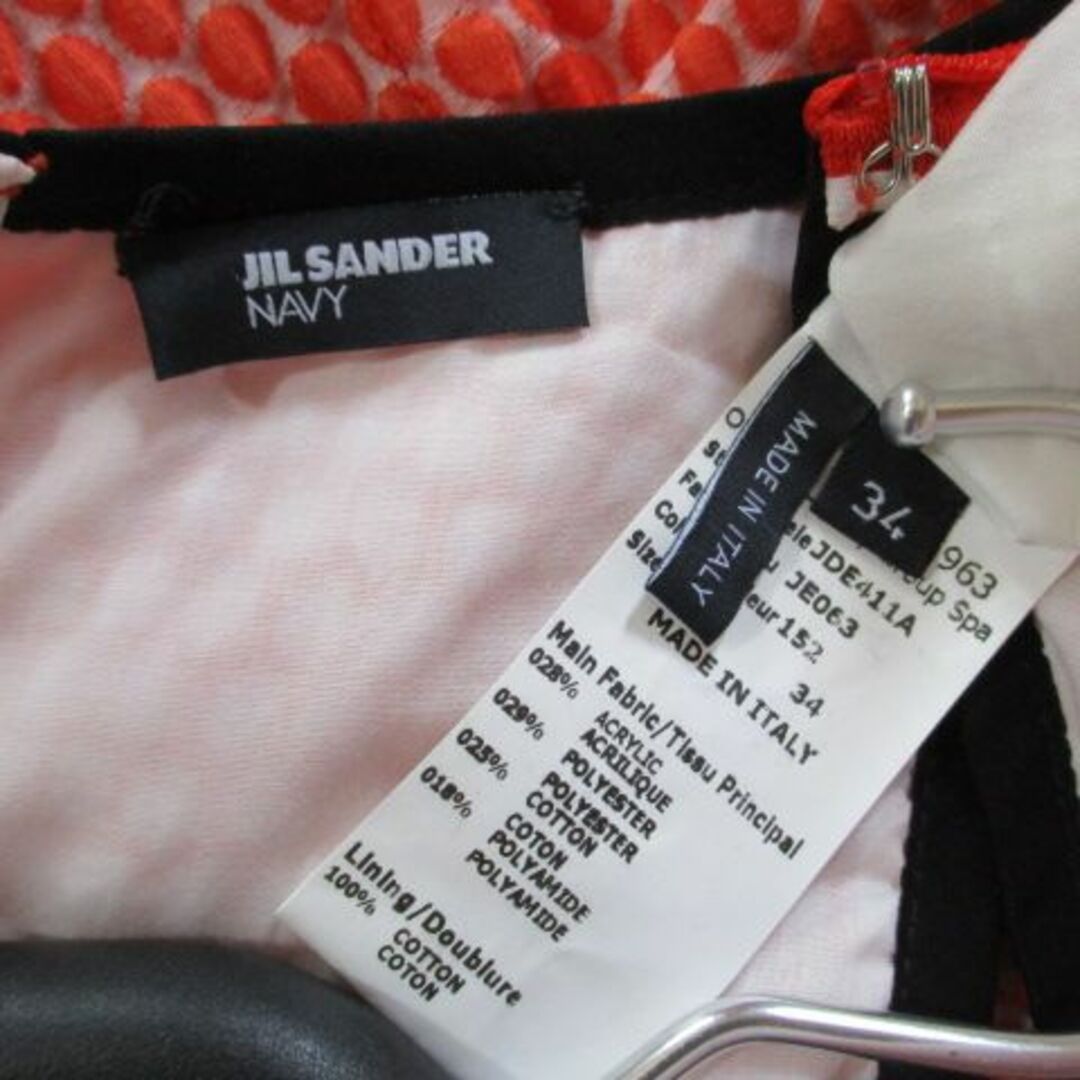 JIL SANDER NAVY(ジルサンダーネイビー)のジルサンダー JILSANDER ワンピース オレンジ 34 イタリア製 美品 レディースのワンピース(ひざ丈ワンピース)の商品写真