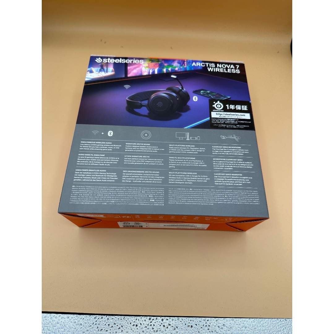 SteelSeries(スティールシリーズ)の【国内正規品】ARCTIS NOVA 7 WL　※値下げ交渉ご勘弁ください スマホ/家電/カメラのオーディオ機器(ヘッドフォン/イヤフォン)の商品写真