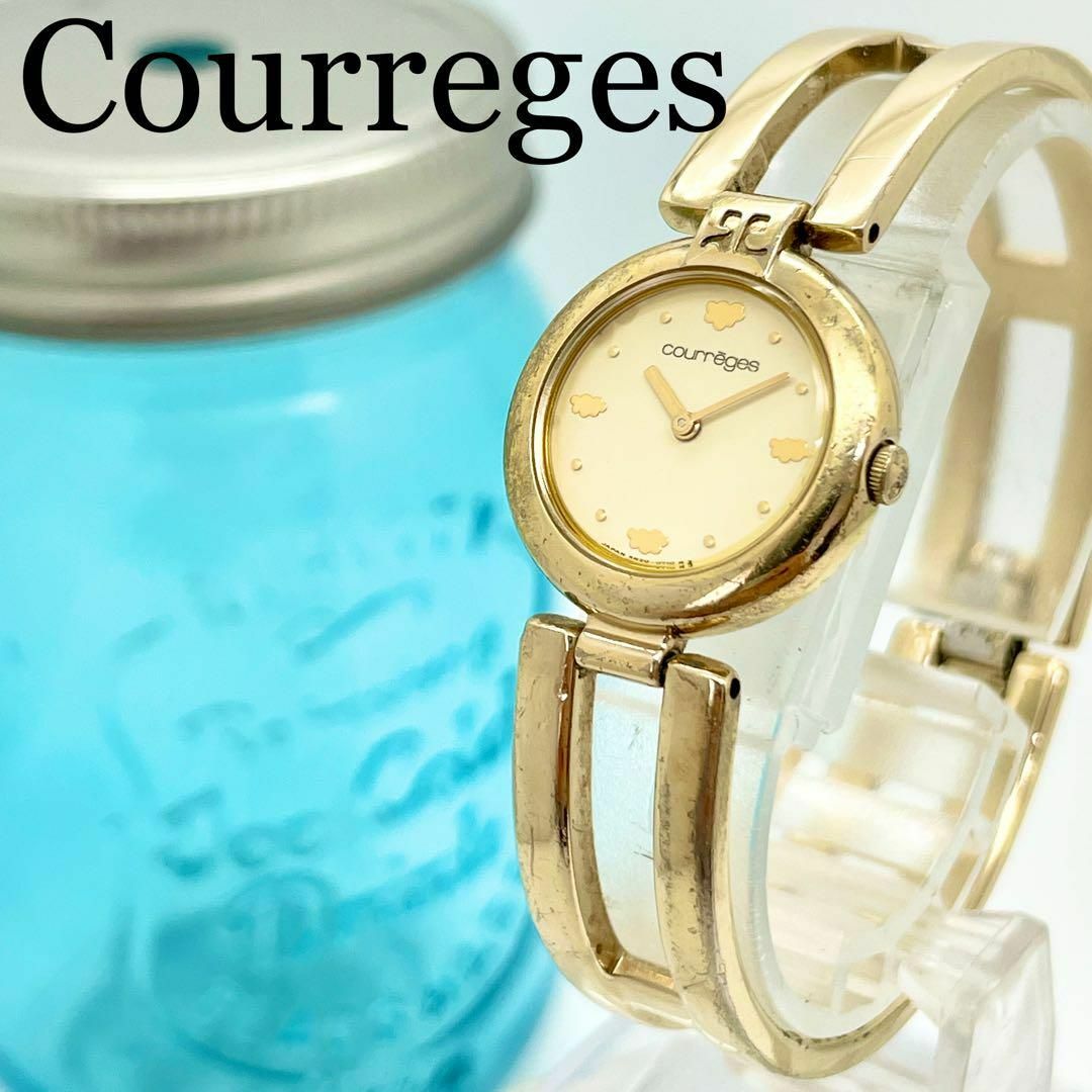 courreges レディース腕時計