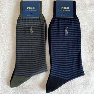 ポロラルフローレン(POLO RALPH LAUREN)の【新品】POLO ラルフローレン メンズ靴下 2足セット(ソックス)