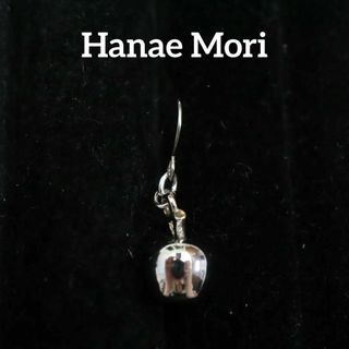 ハナエモリ(HANAE MORI)の【匿名配送】 ハナエモリ 片耳ピアス シルバー ぶら下がり リンゴ(ピアス)