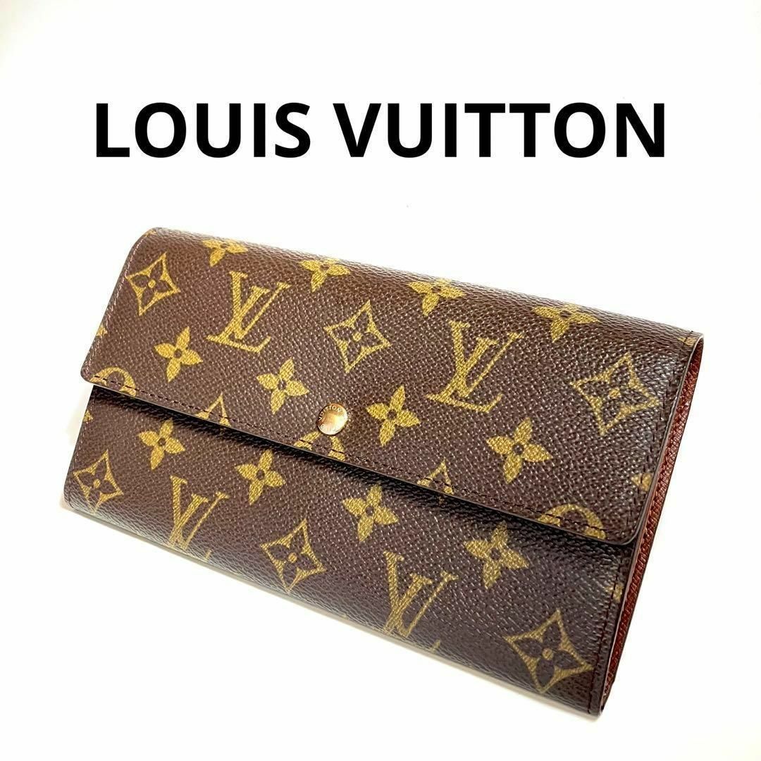 LOUIS VUITTON(ルイヴィトン)の【特別価格】極美品・希少❤︎LOUIS VUITTON クレディモノグラム長財布 レディースのファッション小物(財布)の商品写真